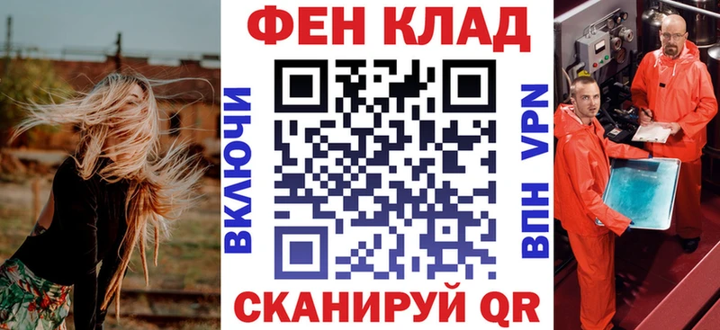 Amphetamine VHQ  блэк спрут как зайти  Новокузнецк 