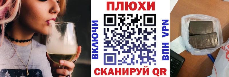 ГАШИШ Cannabis  mega ссылка  Новокузнецк 