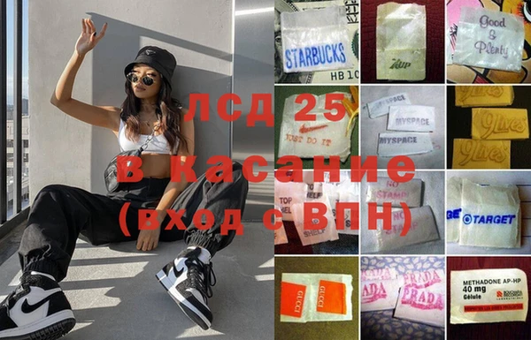 mix Апатиты