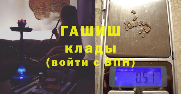 mix Апатиты