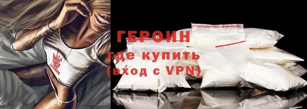 спайс Анива