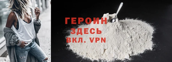 MDMA Аша