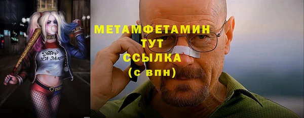 mix Апатиты