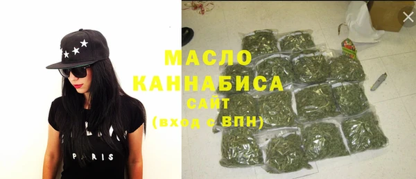 ГАЛЛЮЦИНОГЕННЫЕ ГРИБЫ Бабаево