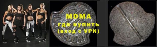 не бодяженный Новодвинск