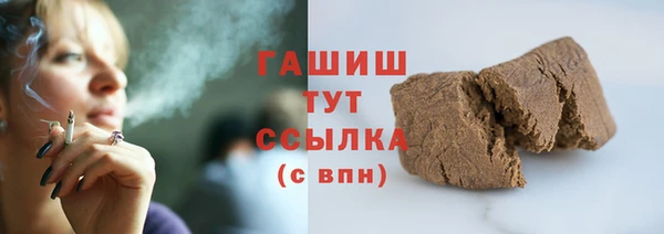 MDMA Аша