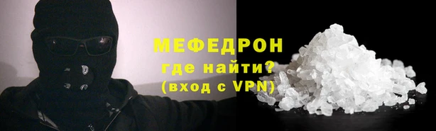 ГАЛЛЮЦИНОГЕННЫЕ ГРИБЫ Бабаево