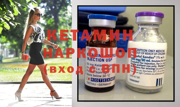 mix Апатиты