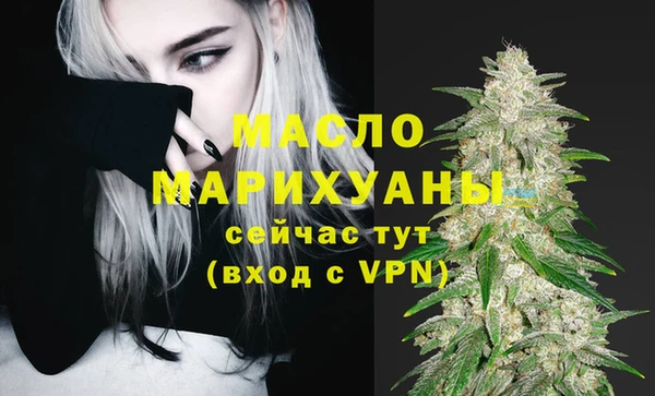 mix Апатиты