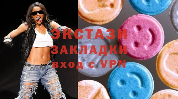2c-b Новозыбков