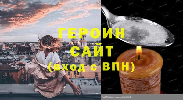 не бодяженный Новодвинск