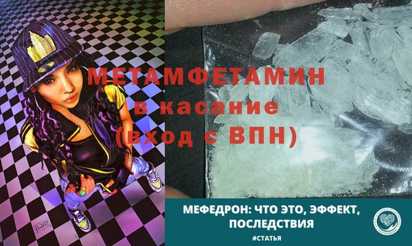 кокаин VHQ Ахтубинск