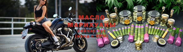 mix Апатиты