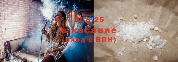 мефедрон Нея