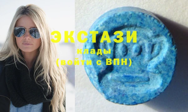 MDMA Аша