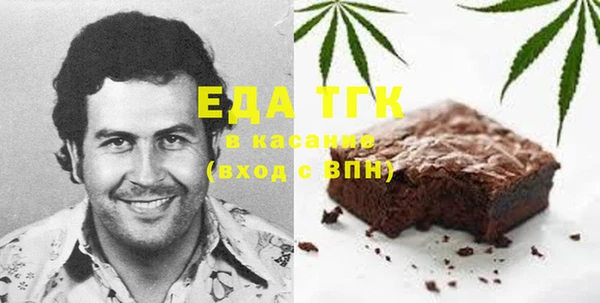 круглые Нефтекумск