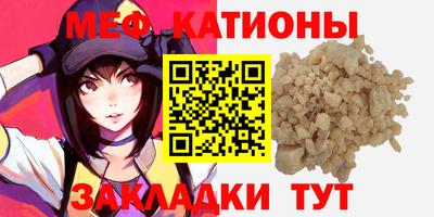 кокс Донецк