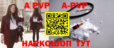 кокс Донецк