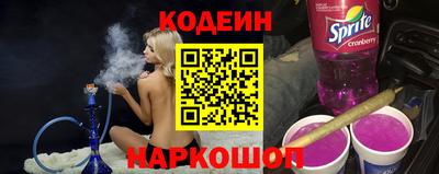 героин Гусиноозёрск