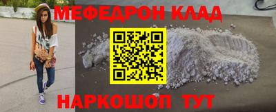 героин Гусиноозёрск