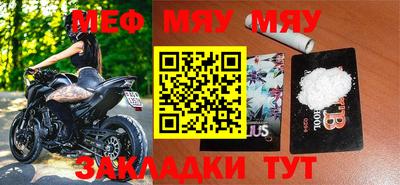 синтетический гашиш Гусев