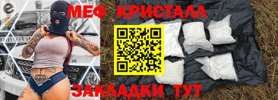 кокс Донецк