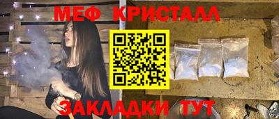 героин Гусиноозёрск