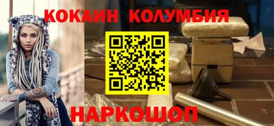 СК Донской