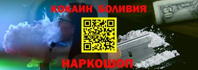 СК Донской