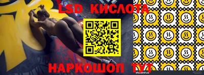 СК Донской