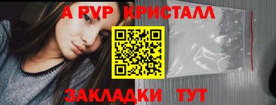 героин Гусиноозёрск