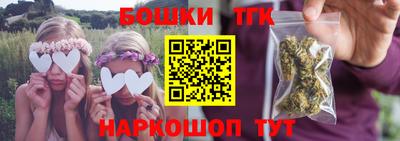 таблы Гусь-Хрустальный