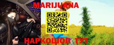 героин Гусиноозёрск