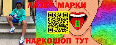 героин Гусиноозёрск