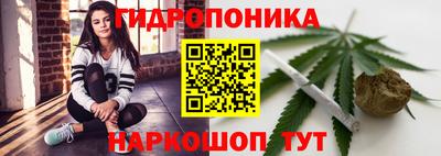 прущая мука Дубна