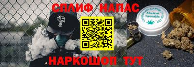 прущая мука Дубна