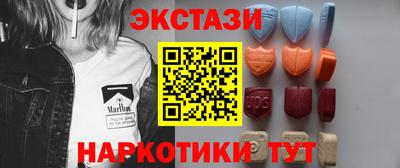 СК Донской