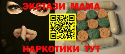 героин Гусиноозёрск