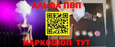 героин Гусиноозёрск