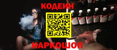 прущая мука Дубна
