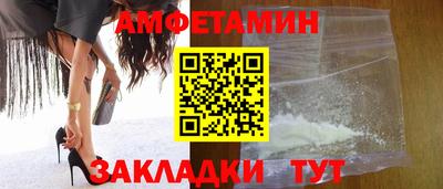 прущая мука Дубна