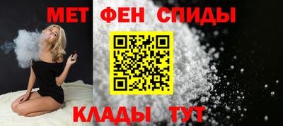 синтетический гашиш Гусев