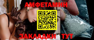 синтетический гашиш Гусев