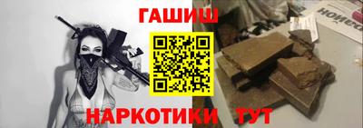 кокс Донецк