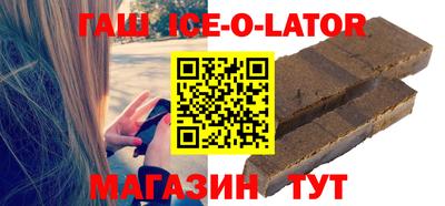кокс Донецк