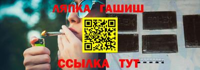 прущая мука Дубна