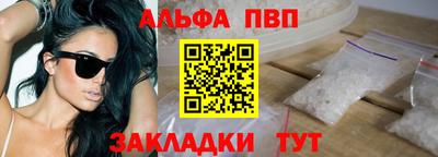 прущая мука Дубна