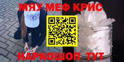 прущая мука Дубна