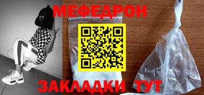 героин Гусиноозёрск
