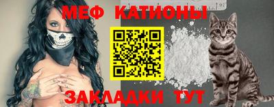 СК Донской